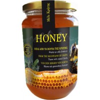 Cretan Honey 950gr